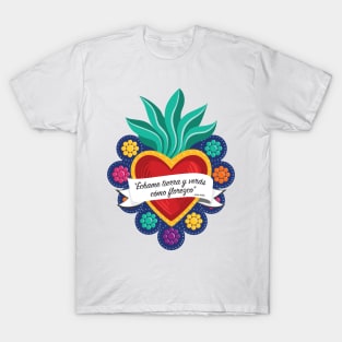 Mexican Sacred Heart / Frida Kahlo's Quote by Akbaly T-Shirt